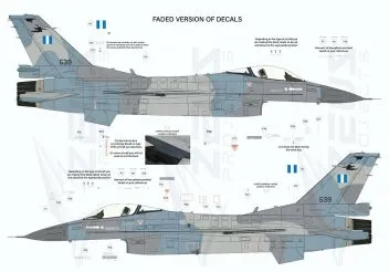 ZP48001 F-16 Fighting Falcon griechische Luftwaffe (inklusive 20-seitiger Broschüre)