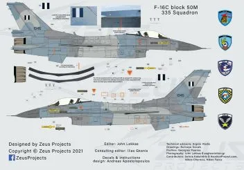 ZP48001 F-16 Fighting Falcon griechische Luftwaffe (inklusive 20-seitiger Broschüre)