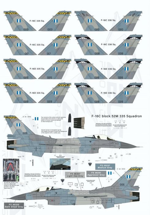 ZP48001 F-16 Fighting Falcon griechische Luftwaffe (inklusive 20-seitiger Broschüre)