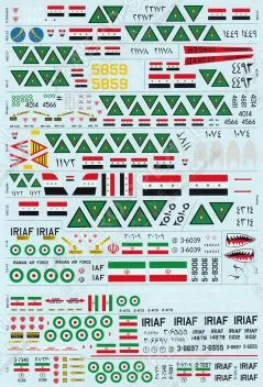 DPC72052 Operation Giraffe: Iran-Irak-Krieg 1980-1988