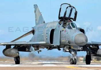 EAV016 50 Years Hellenic Phantoms - The Epitome