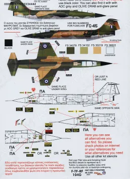 PRO482405 F-/RF-/TF-104G Starfighter griechische Luftwaffe
