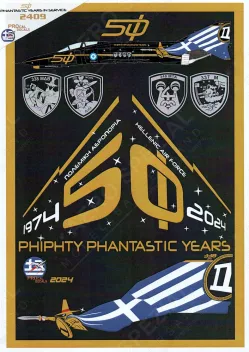 PRO722409 F-4E AUP Phantom II 50 Years with the Hellenic Air Force
