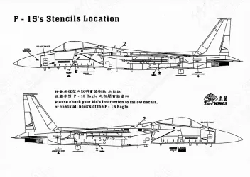 TW48108 F-15A/B/C/D Baz & F-15I Ra’am Staffelzeichen, Codes und Stencils