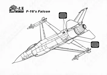 TW48111 F-16A/B/C/D Netz/Barak Stencils