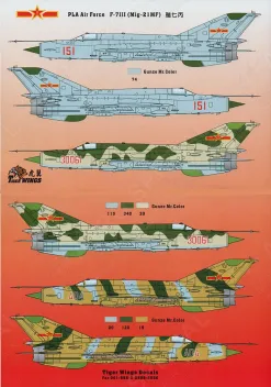 TW48119 MiG-21 Fishbed/Mongol chinesische Luftwaffe