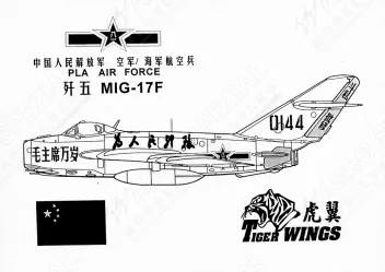 TW488104 MiG-17 Fresco & JJ-5 Fresco chinesische Luftwaffe und Marine