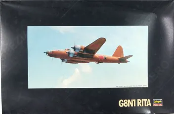 HAQP16 G8N1 Renzan (Rita)