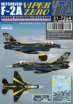 DXM72063 F-2A Viper Zero 60 Years 8 Hikotai JASDF