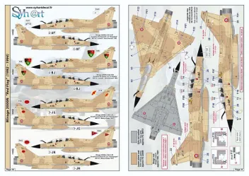 SY72923 Mirage 2000D / Mirage 2000N französische Luftwaffe