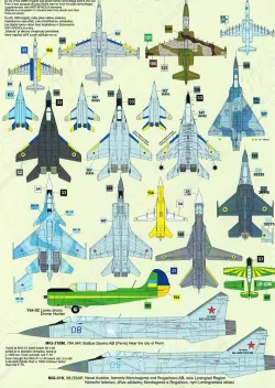 DPC72063 Ukraine 2025