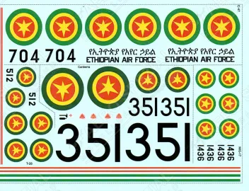 DPC48032 Ogadenkrieg 1977 - 1978