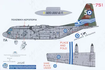 PRO482602 C-130H AUP Hercules griechische Luftwaffe