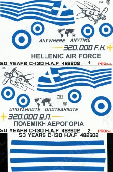 PRO482602 C-130H AUP Hercules griechische Luftwaffe