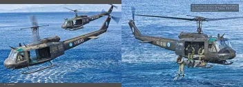 EAV022 UH-1H Huey