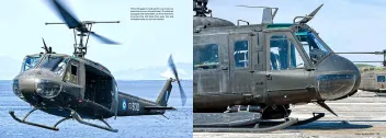 EAV022 UH-1H Huey
