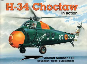 SSIA1146 H-34 Choctaw in Action