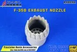 KH48046 F-35B Lightning II STOVL Schubdüsen-Set