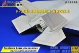 KH48046 F-35B Lightning II STOVL Schubdüsen-Set