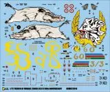 DXM72010 Mirage 2000D Jubiläumsanstrich