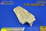 KH48059 F-35C Lightning II Cockpit Set