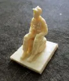 BAR4801 Solo Turk Pilot