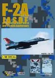DXM48026 F-2A Viper Zero Digitaltarnung