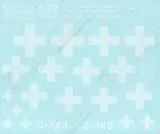 SY72080 F/A-18C Hornet, P-51D Mustang & MS.406 (D-3801) AIR 14 Payerne