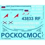 ACD48011 L-39 Albatros im weltweiten Einsatz, Teil 1