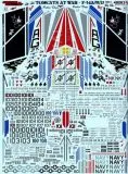 FTD48083 F-14A/B/D Tomcats at War, Teil 1