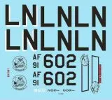 TB48265 F-15E Strike Eagle USAFE Lakenheath