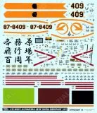 DXM32011 F-4EJ Phantom II in Digitaltarnung