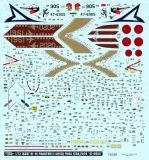 DXM72036 RF-4E Kai Phantom II JASDF Final Year 2020