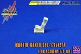 KH72011 Martin-Baker SJU-17(V)2/A Ejection Seat