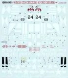 FD&S7205 F6F-5 Hellcat U.S. Navy, Teil 2