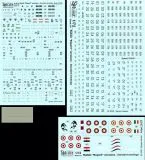 SY72918 Rafale Exportversionen (Ägypten, Indien, Katar)