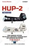 CD48207 HUP-2/3 Retriever