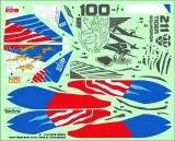 MOD48159 JAS 39C Gripen 100 Years of Aviation/NATO Tiger Meet 2018