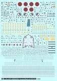 DXM48105 F-15J/DJ Eagle Aggressors Stencils