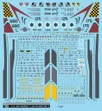 DXM72049 F-4E Phantom II israelische und südkoreanische Luftwaffe
