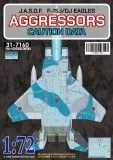 DXM72058 F-15J/DJ Eagle Aggressors Stencils