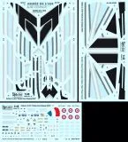 SY48147 Rafale C Solo Display 2022