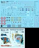 SY48149 Mirage 2000N EC 2/4 La Fayette