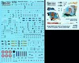 SY72149 Mirage 2000N EC 2/4 La Fayette