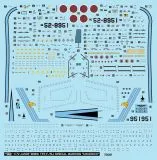 DXM72061 F-15J Eagle Top Gun: Maverick