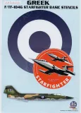 PRO482405 F-/RF-/TF-104G Starfighter Hellenic Air Force