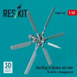 RSU480360 Sea King 6 Blades Tail Rotor