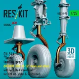 RSU350075 CH-54A Tarhe Fahwerk (mittlere Beladung)