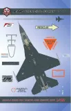 BMA48048 F-16 Fighting Falcon Stencils (Early Version)