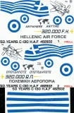 PRO482602 C-130H AUP Hercules griechische Luftwaffe